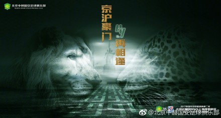 欧美亚洲综合一区
