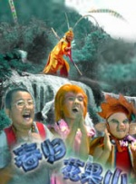 97伊人久久